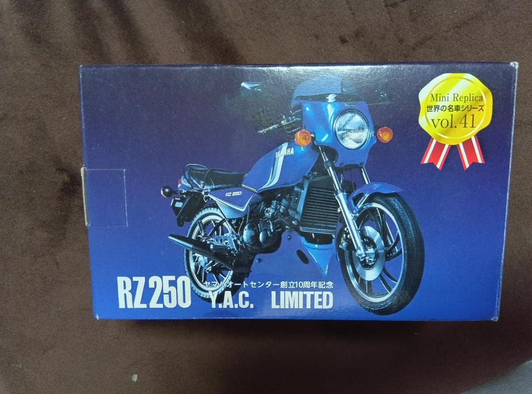 Yamaha RZ250 ミニレプリカ Y.A.C. LIMITED - メルカリ
