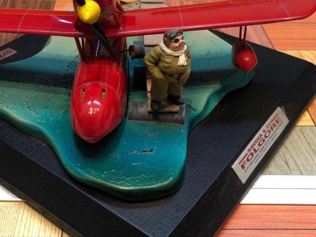 紅の豚　サボイアS-21　飛行艇　ポルコロッソ付ジオラマ　宮崎駿