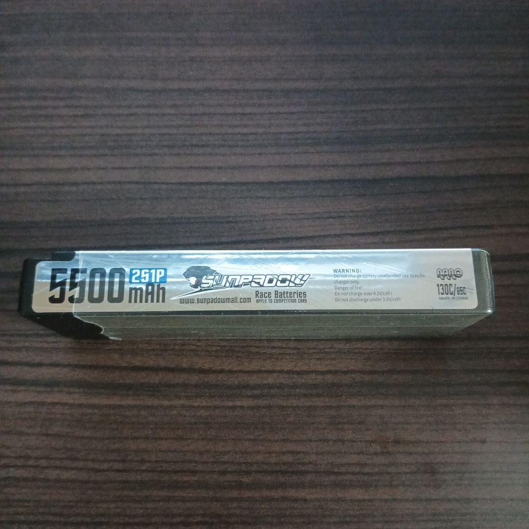 ホビーラジコン SUNPADOW LiPo5500mAh130/65C