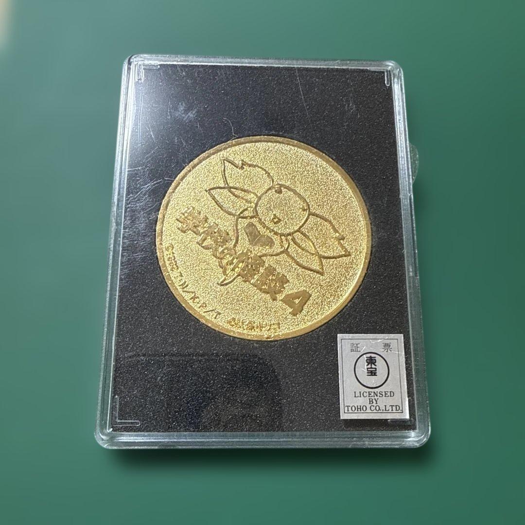 映画館　学校の階段　2 3 4 セット