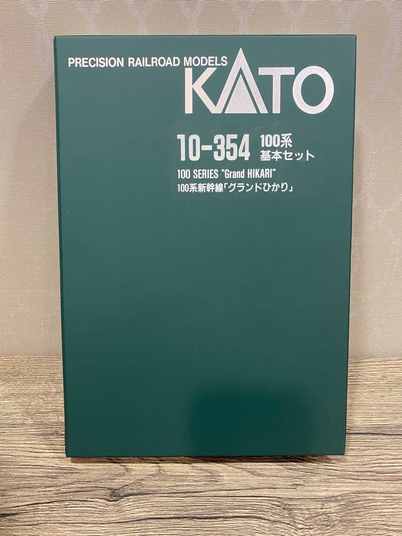 ✴️即購入不可 コメント必須 KATO 100系新幹線「グランドひかり」基本セット KATO】100系新幹線〈グランドひかり〉2021年8月発売 | モケイテツ