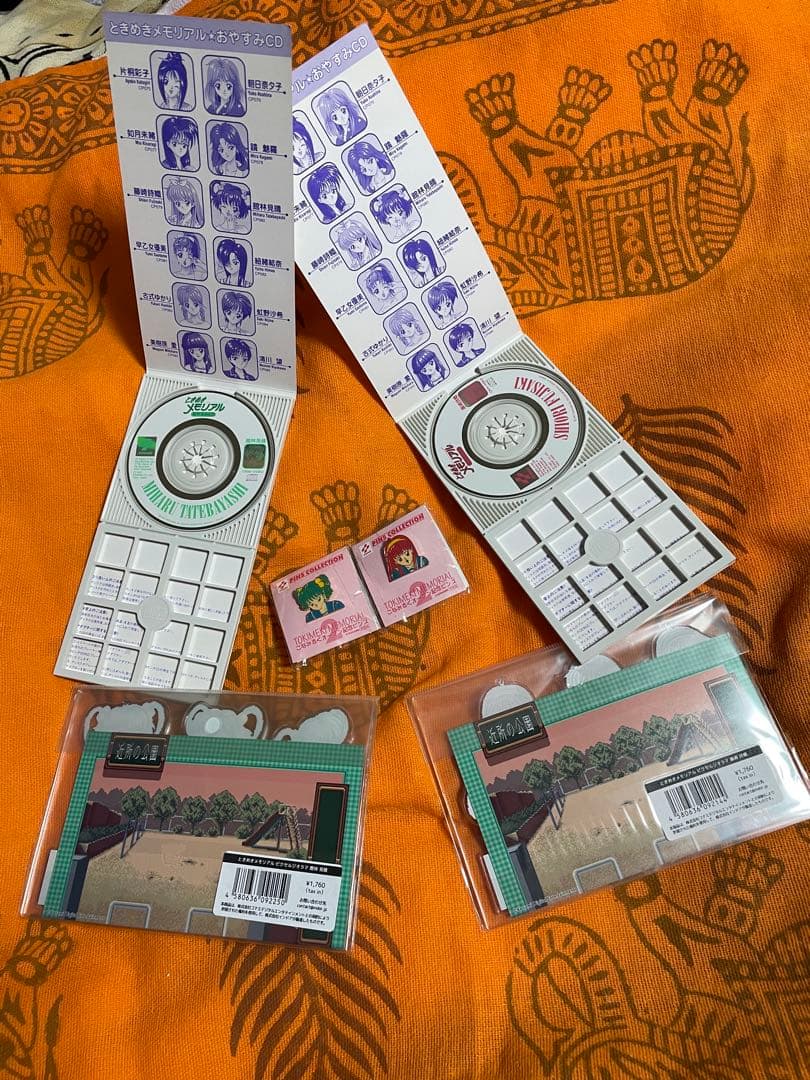 ときめきメモリアル　非売品CD ほか