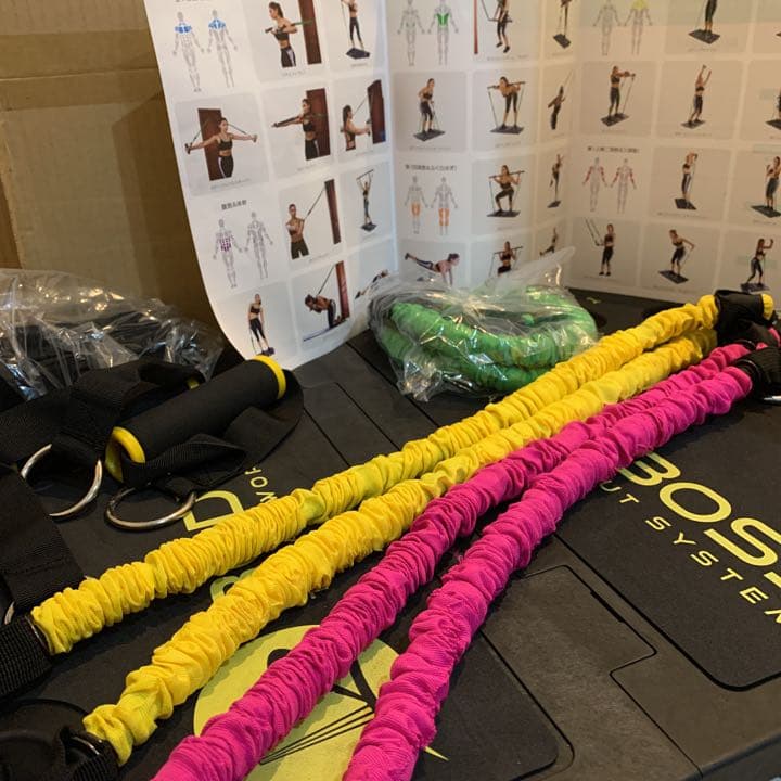 ※値下げ 破格 BODY BOSS -自宅で気軽に本格トレーニング-