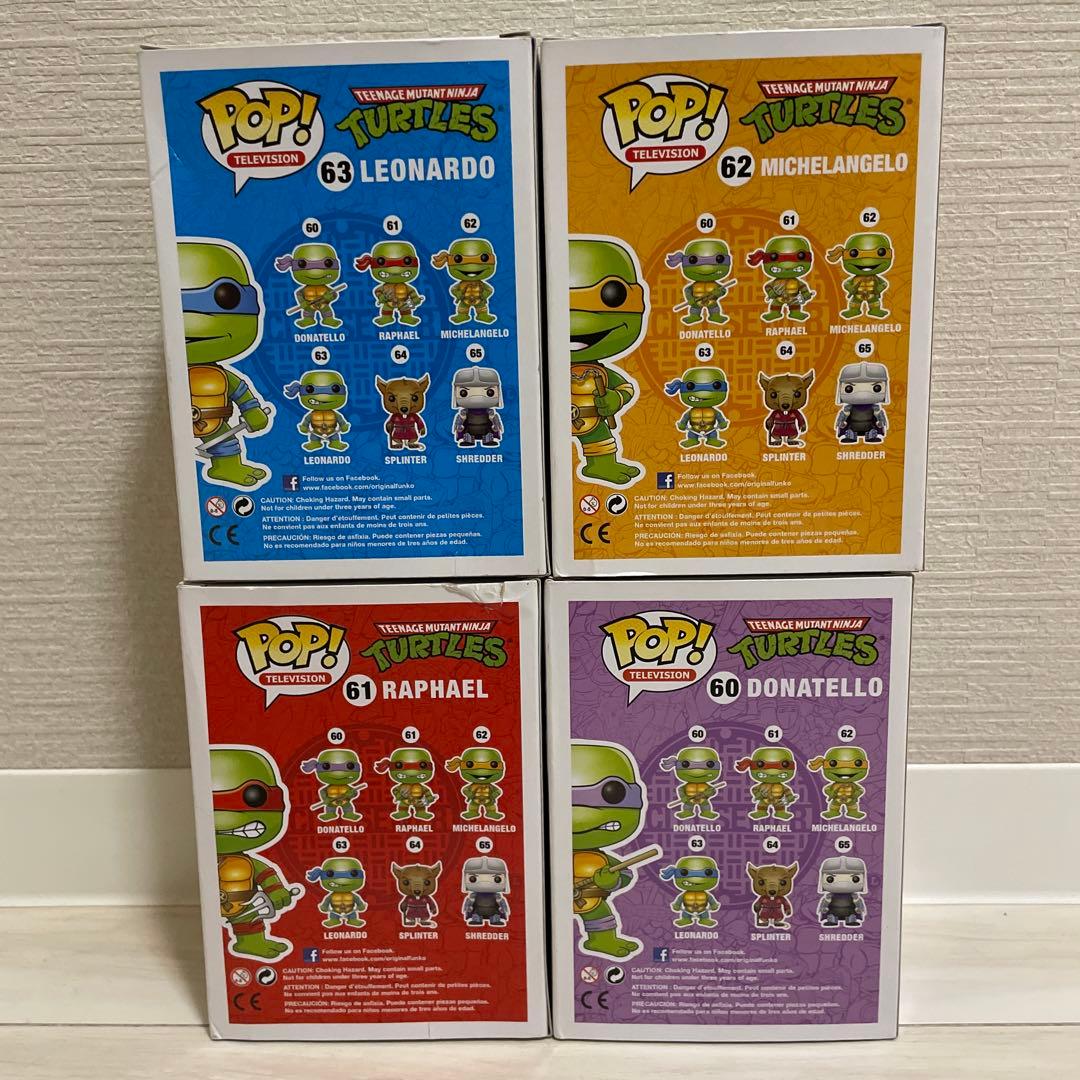 ミュータント・タートルズ POP!フィギュアセット