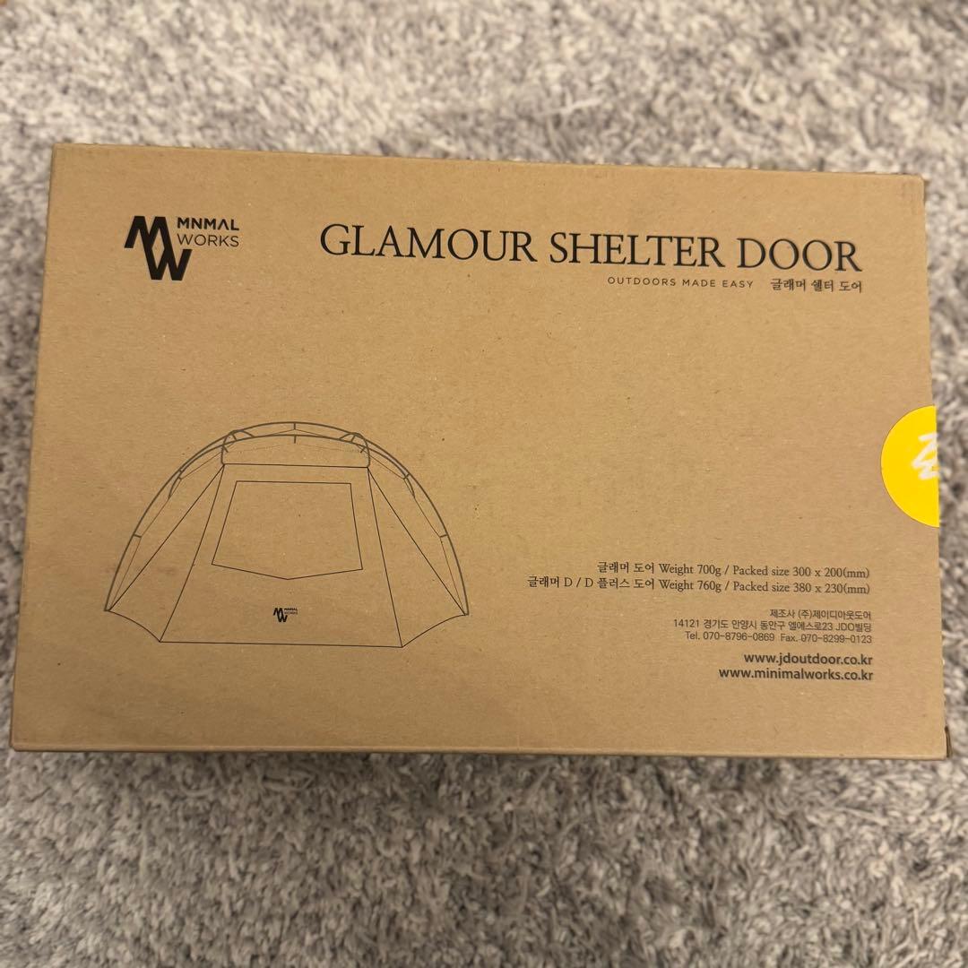 ミニマルワークスGLAMOUR SHELTER DOOR シェルタードア GLAMOUR SHELTER DOOR/IVORYグラマーシェルタードア – MINIMAL WORKS