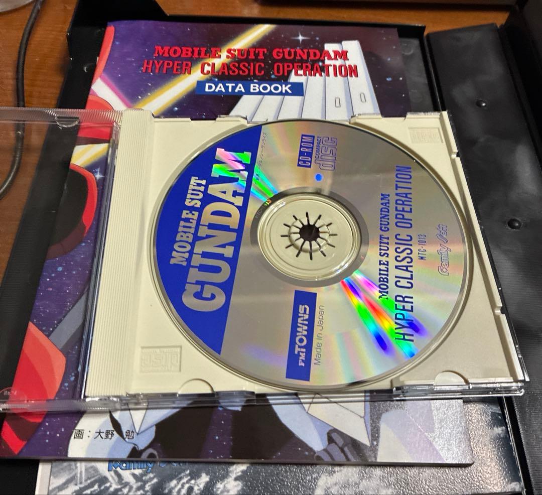 レトロゲーム　ガンダム　ハイパークラシックオペレーション　FM-TOWNS