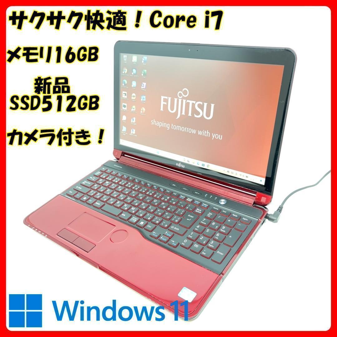 208✨Windows11✨第7世代i7/SSD✨富士通ノートパソコン✨FHD