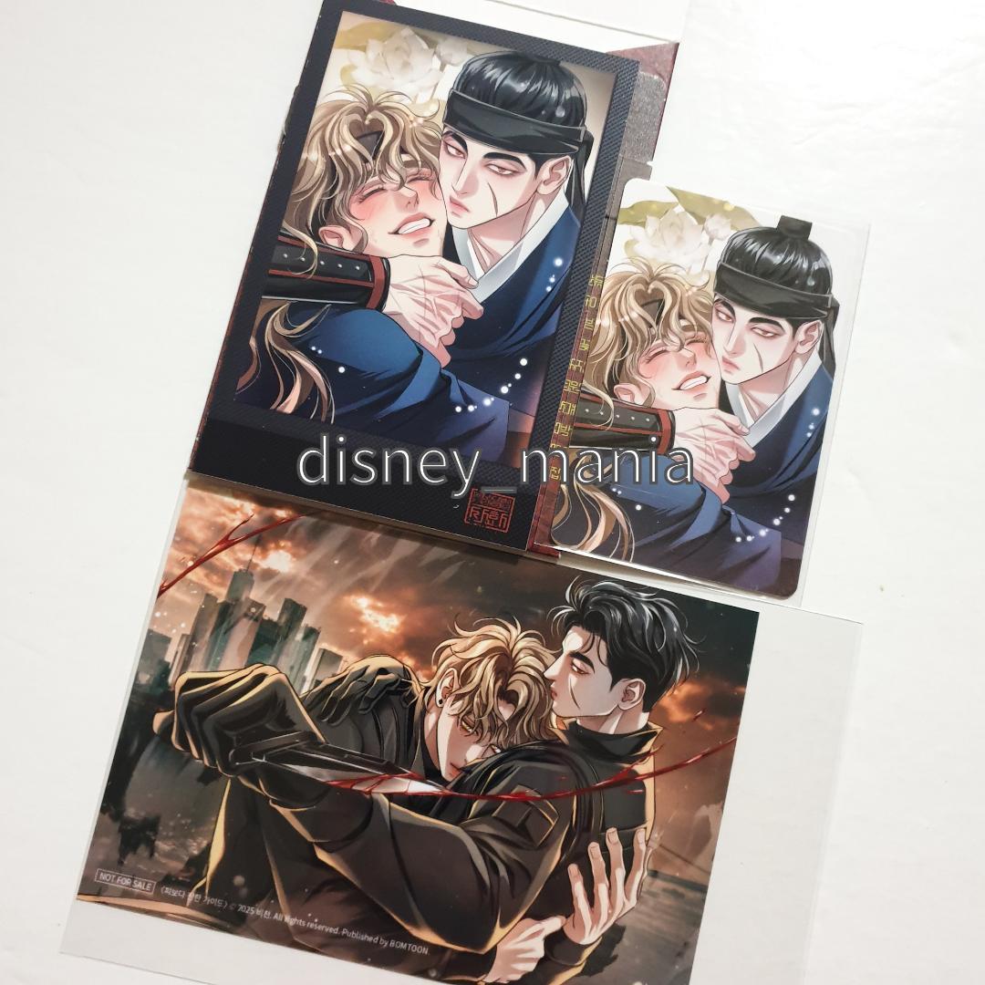 韓国BL BOMTOON 巳禍 血で結ばれたガイド - メルカリ