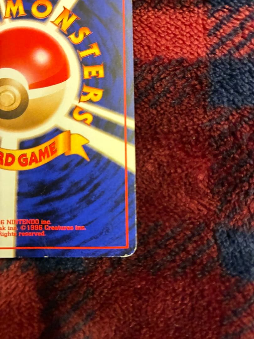 ミュウLV5 旧裏ポケモンカード サザンアイランド(天空セット) - メルカリ