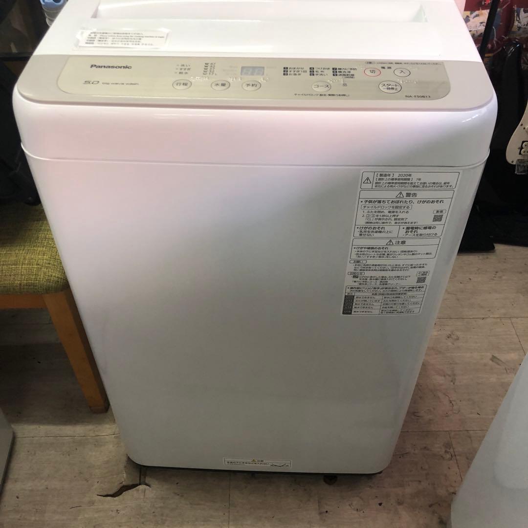 Panasonic 縦型洗濯機 本体 ホワイト 2020年製　５K 縦型洗濯機