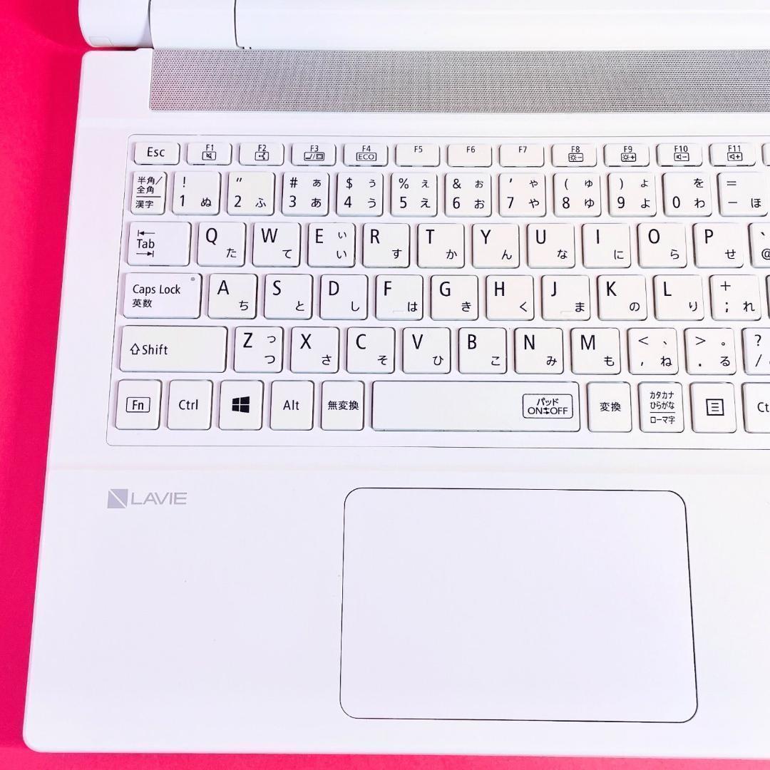 第8世代Corei7❣️薄型ノートパソコン！カメラSSD可愛い白Windows11