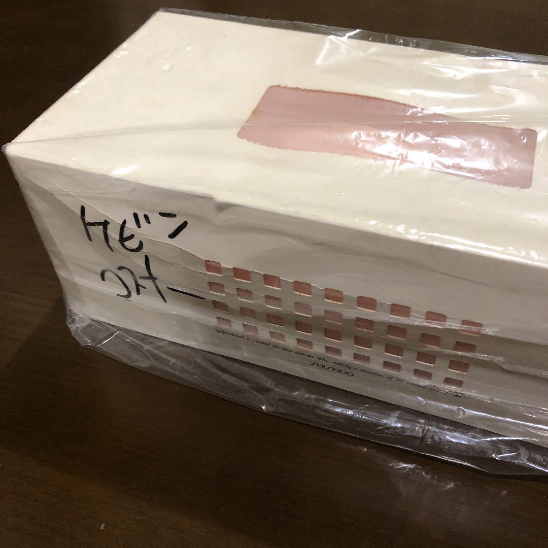 貴重】探偵ナイトスクープ 越前屋俵太サイン - メルカリ