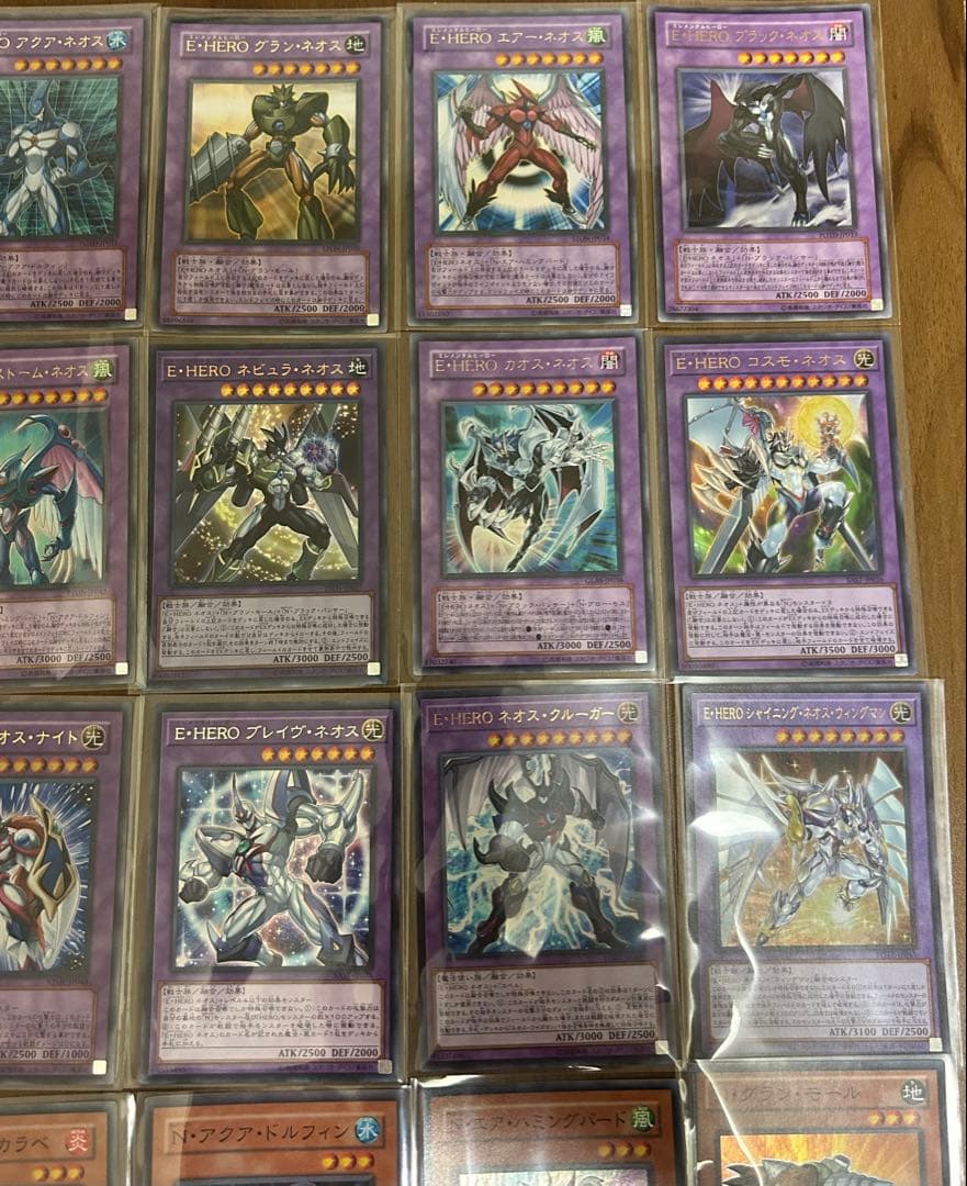 【26枚セット】遊戯王　ネオス　セット