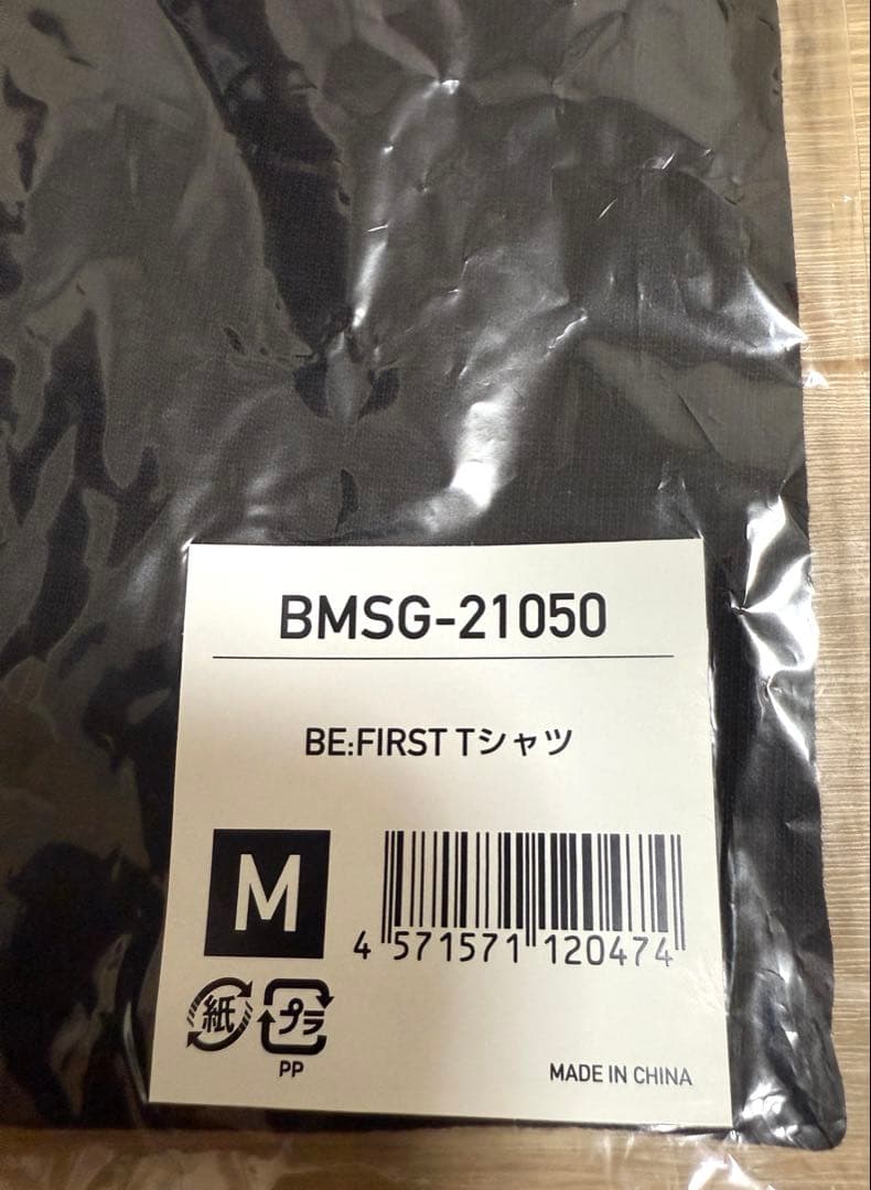 BE:FIRST Tシャツ Mサイズ BMSG-21050