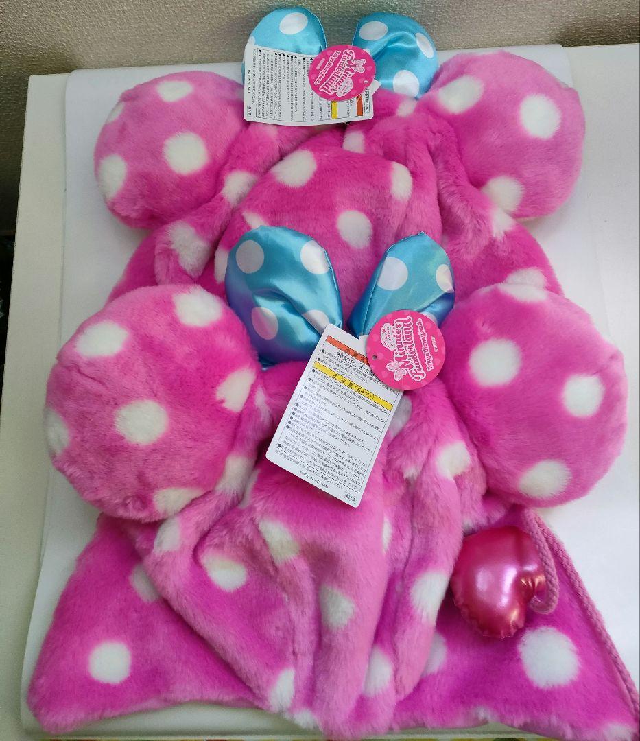 ミニーのファンダーランド　ファンキャップ　2個