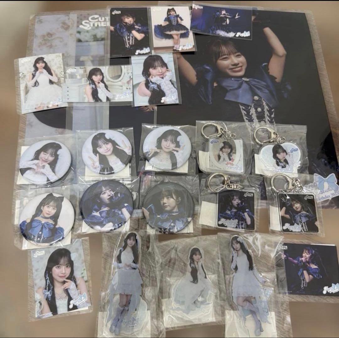 きゅーすと 増田彩乃 生誕 すきくじ C〜H賞 まとめ売り - メルカリ