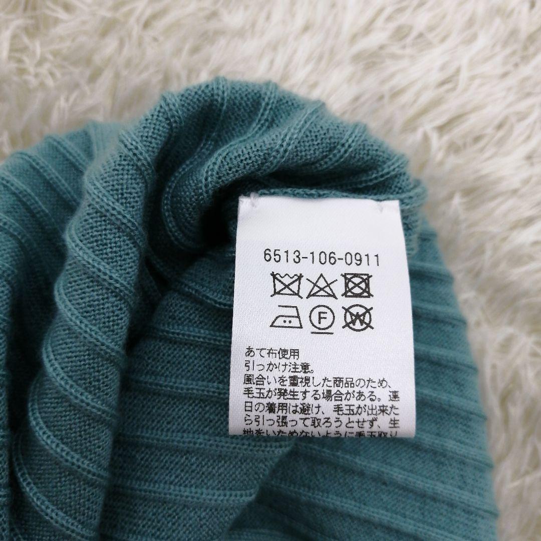 美品 Drawer カシミヤシルククルーネックニット グリーン サイズ1