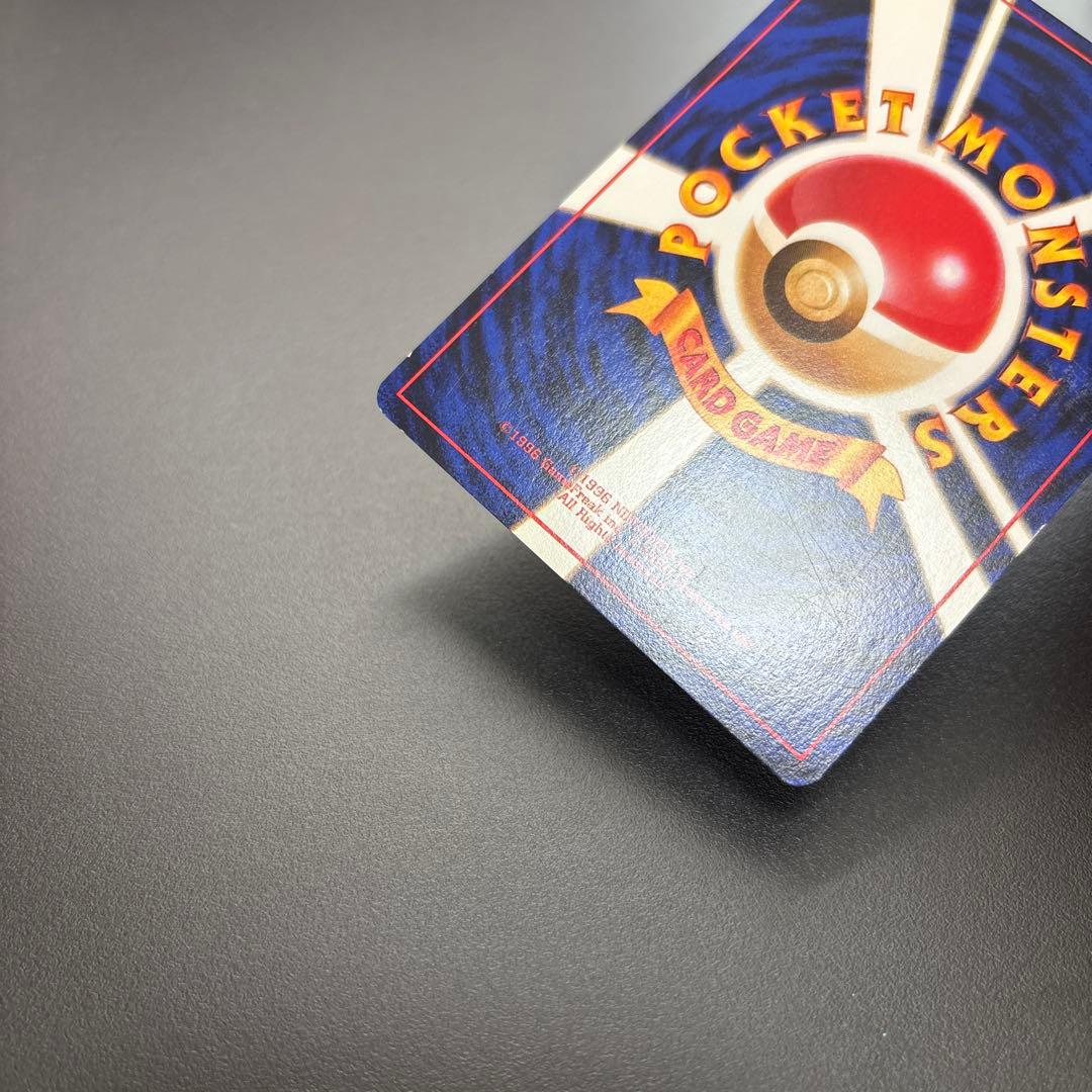 ポケカ 旧裏 ミュウ HOLO 2枚セット 化石の秘密 - メルカリ