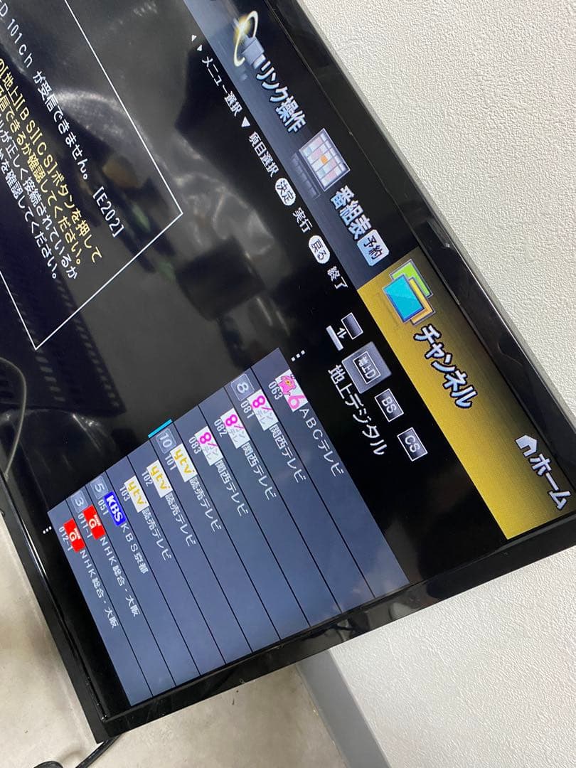 複数台有り SHARP AQUOS LC-32S5 スタンド•壁掛け部品付属