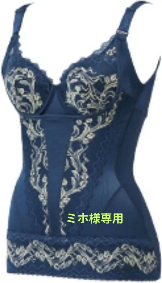 ネイビー 刺繍入り ボディスーツ E70 ニッセン（nissen） ボディスーツ レディース お腹周りを引き締める