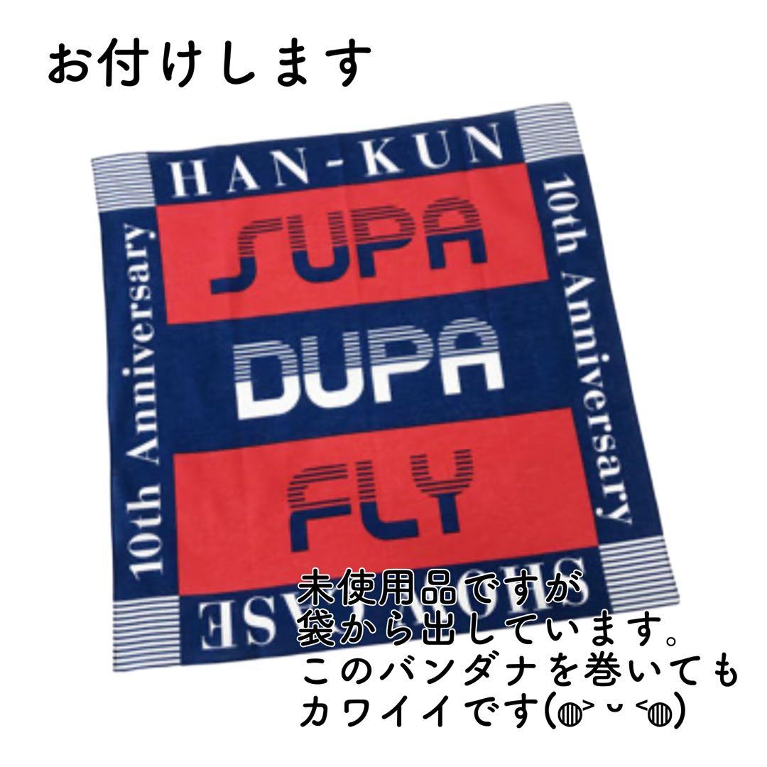 HAN-KUN着用 ドライフィットTシャツ