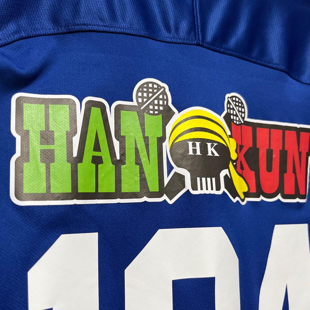 HAN-KUN着用 ドライフィットTシャツ