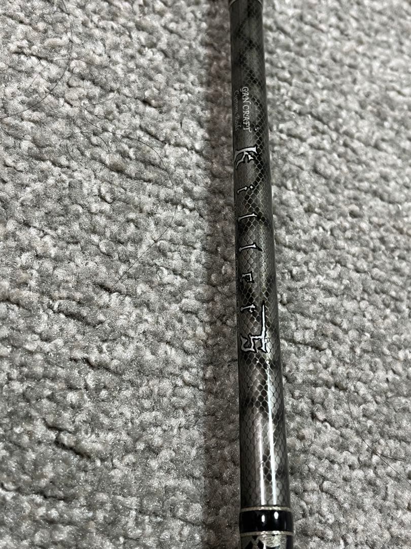 超希少 GANCRAFT 初代killers BRAIN 中古美品