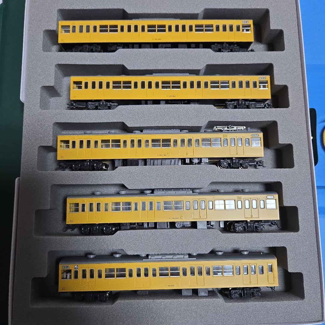 最終値下げ中　KATO 103系 10両セット 総武線カラー
