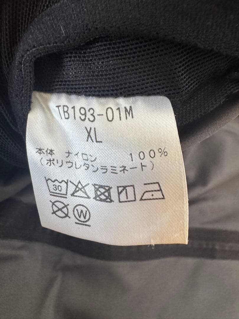 Teton Bros、TB193-01Mと02Mの上下セット - メルカリ