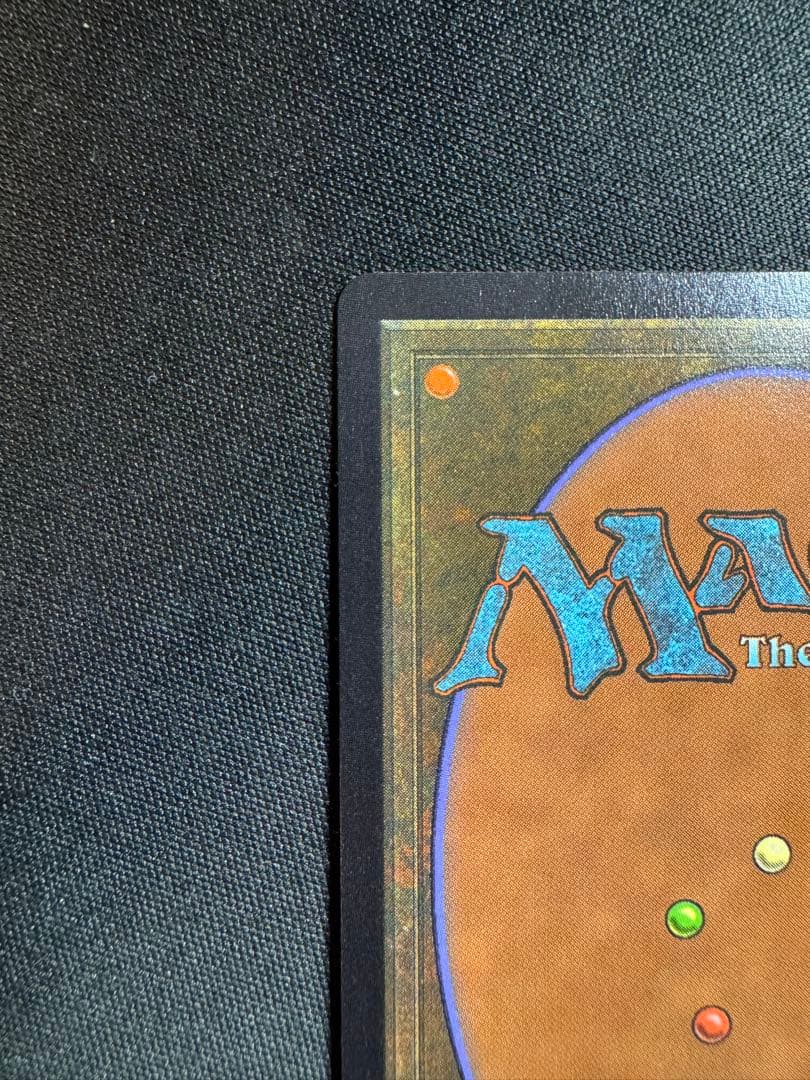 橘*忙様 瞬唱の魔道士 M 0469