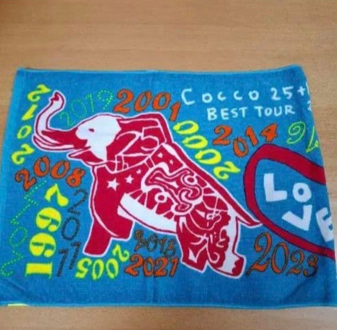 Cocco ぞうさんグッズ他 12点セット