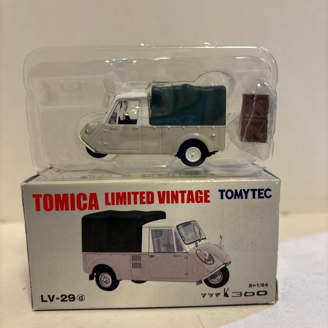 トミカリミテッドヴィンテージ マツダ K360 - メルカリ