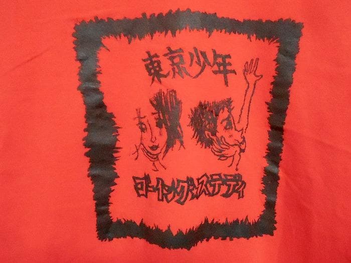 GOING STEADY ゴーイング・ステディ Tシャツ ①