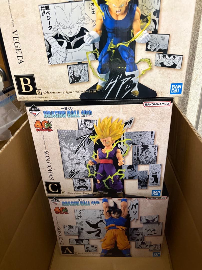 一番くじ DRAGON BALL 40th 其之二 A賞 B賞 C賞 フィギュア