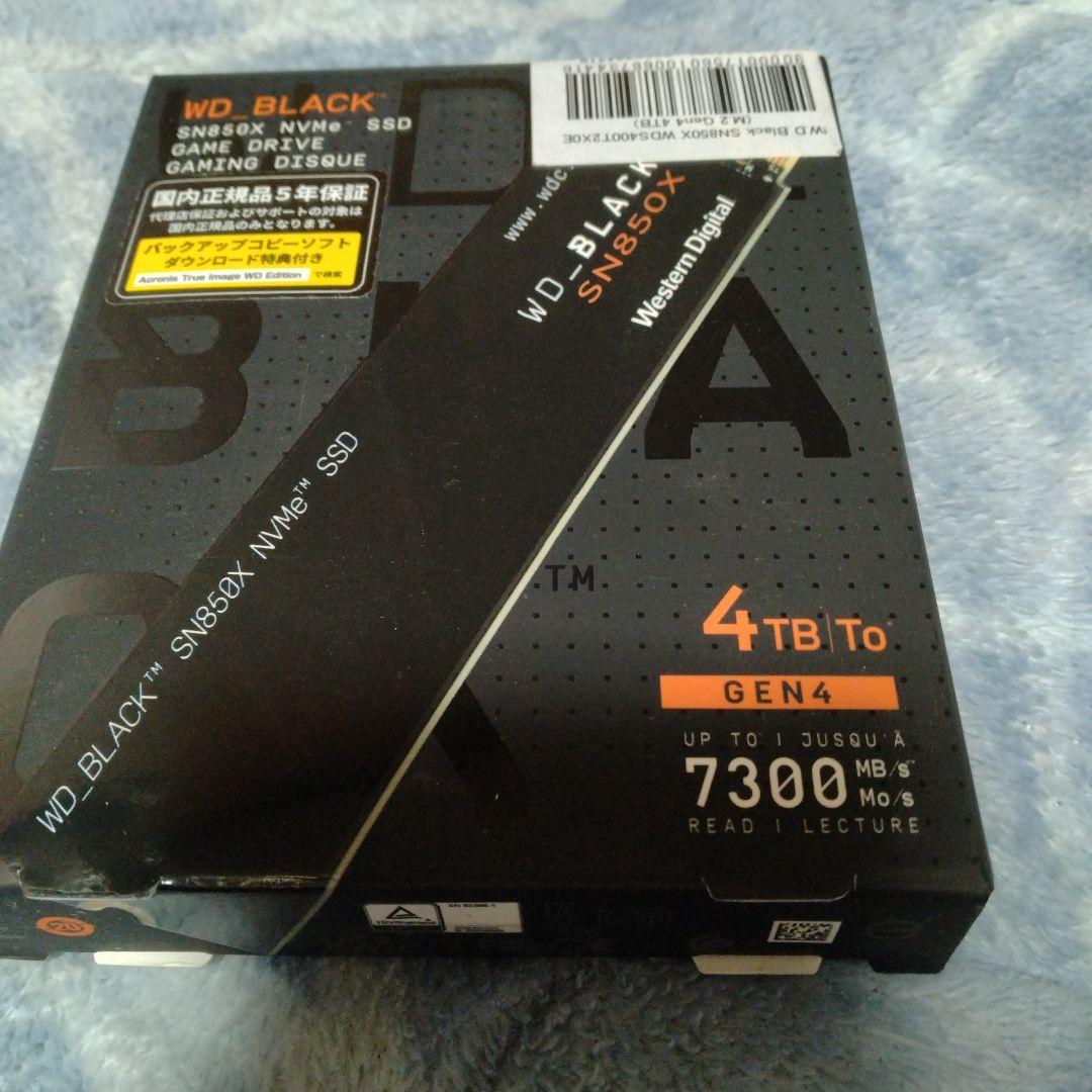 内蔵型SSD Western Digital SN850X 4TB Amazon | WD_BLACK 4TB SN850X NVMe 内蔵ゲーミングソリッドステート