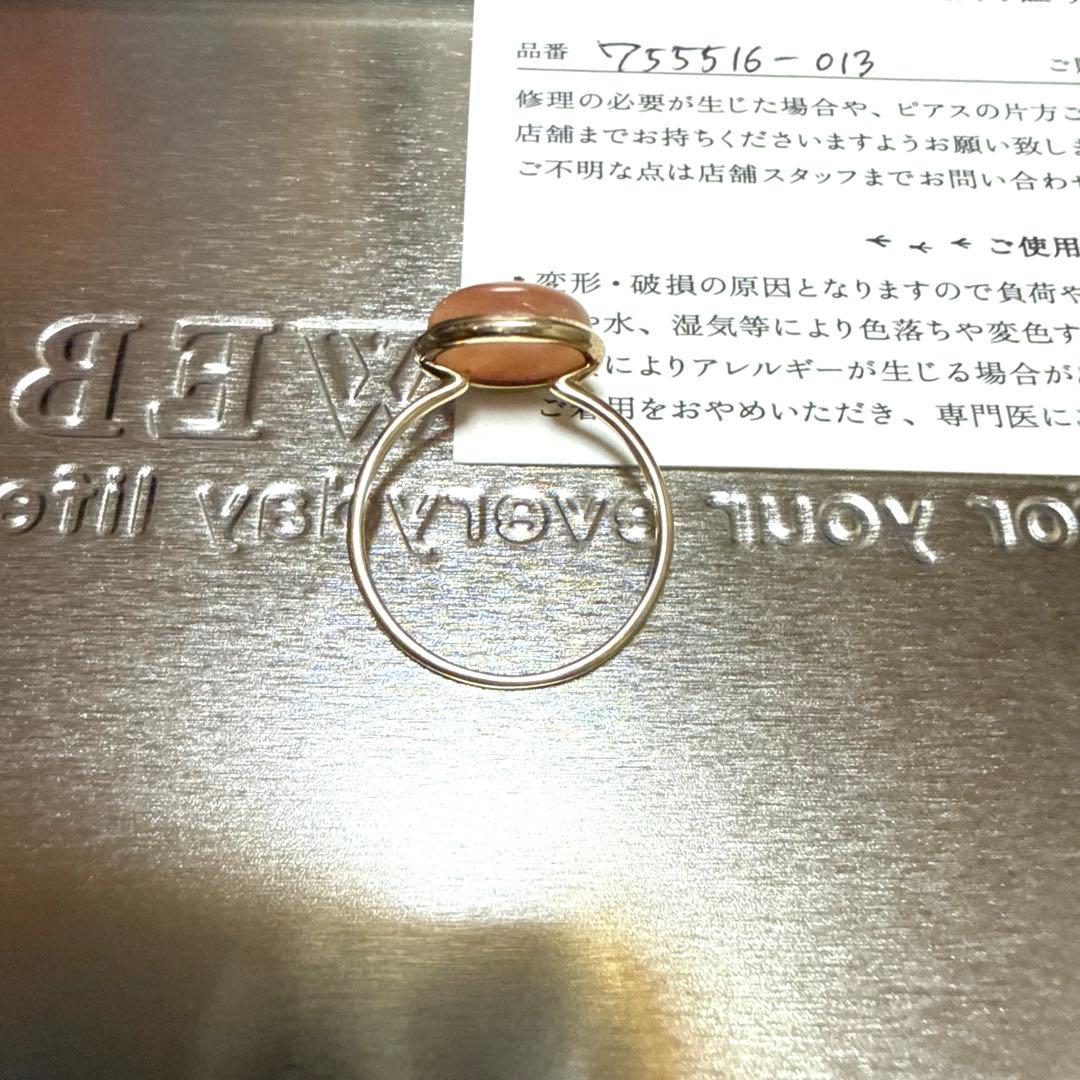 cuicui サンストーン リング K10 - アクセサリーオリジナル