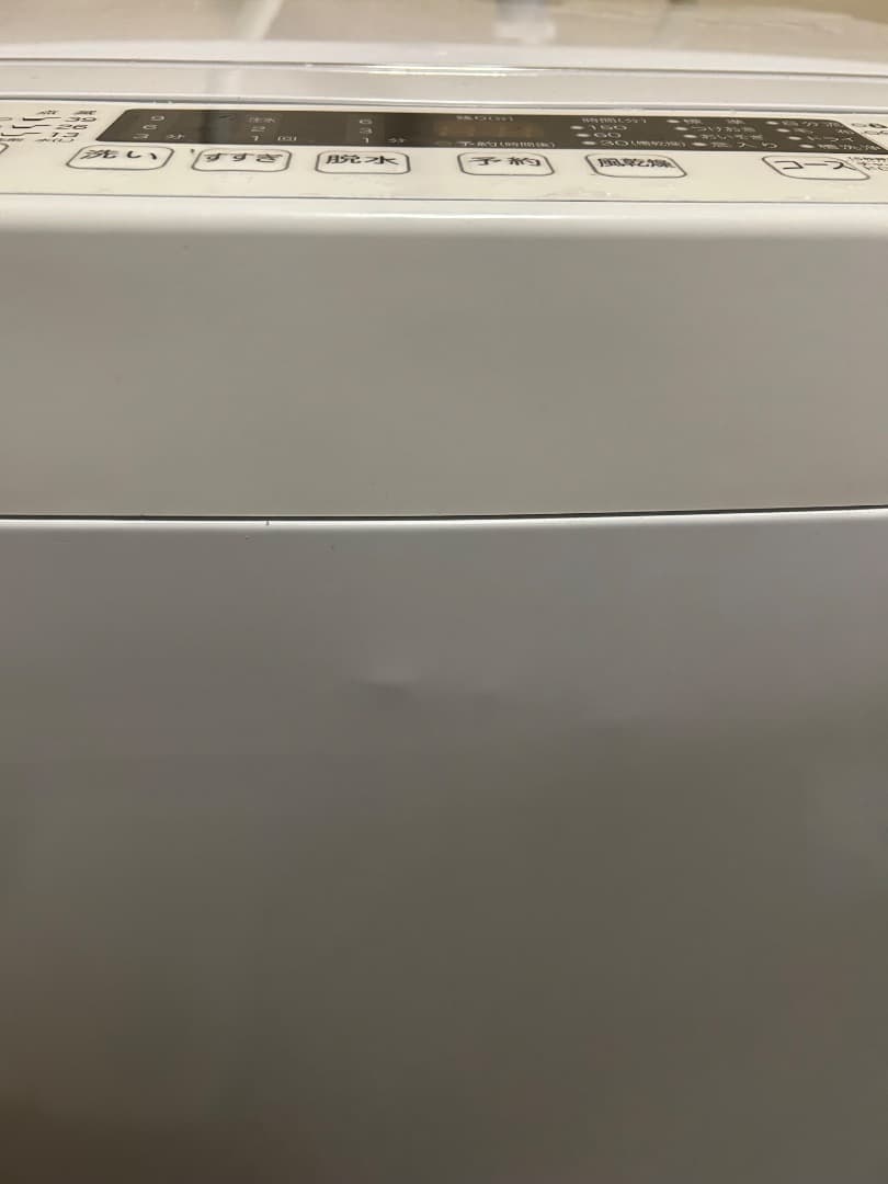 【即購入可】2024年製　ハイセンス　全自動洗濯機　4.5kg　HW-K45E