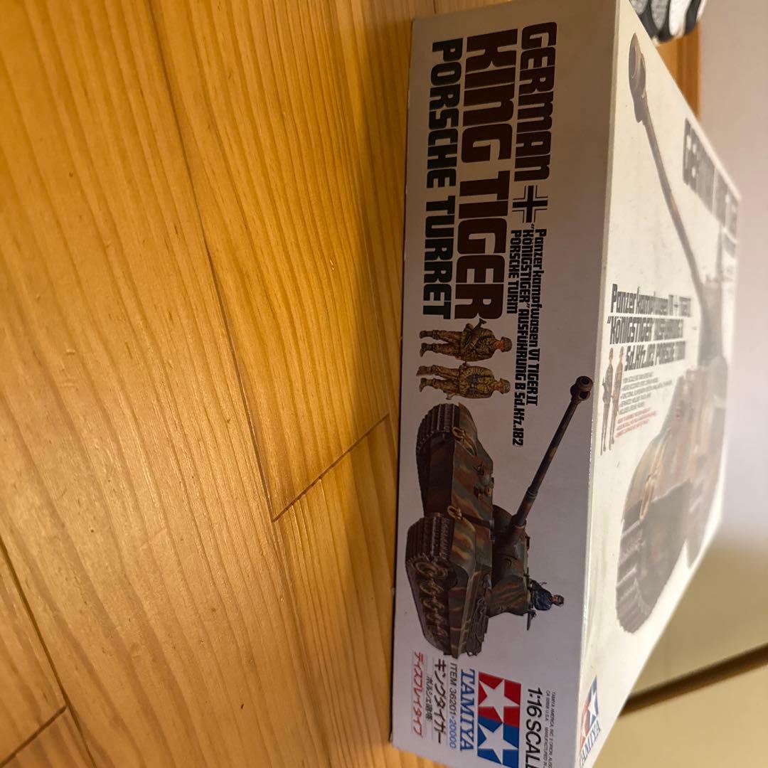 その他 Tamiya German King Tiger Porsche Turret