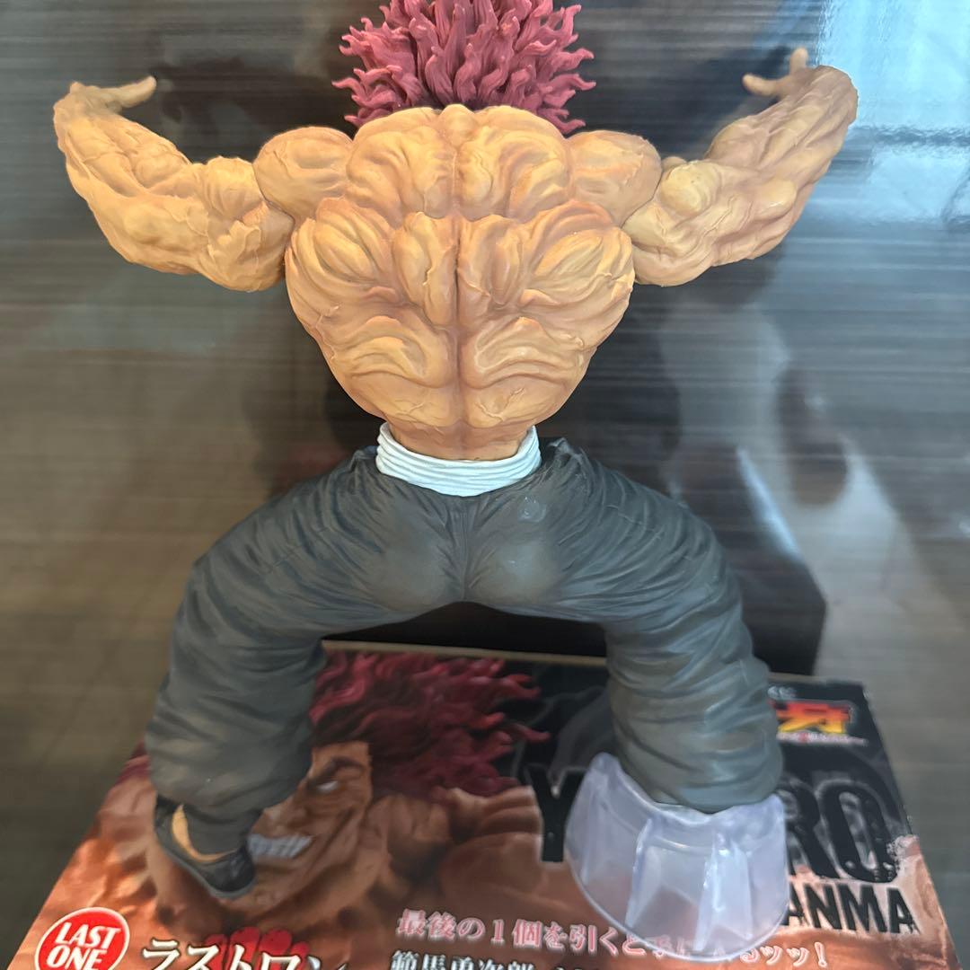 一番くじ 刃牙 ラストワン賞 範馬勇次郎 MASTERISEッッ！