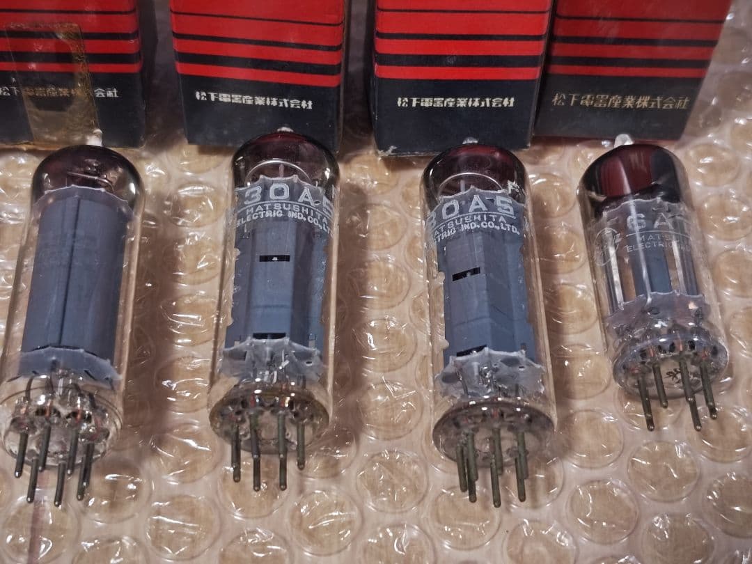 ナショナル 真空管セット - メルカリ