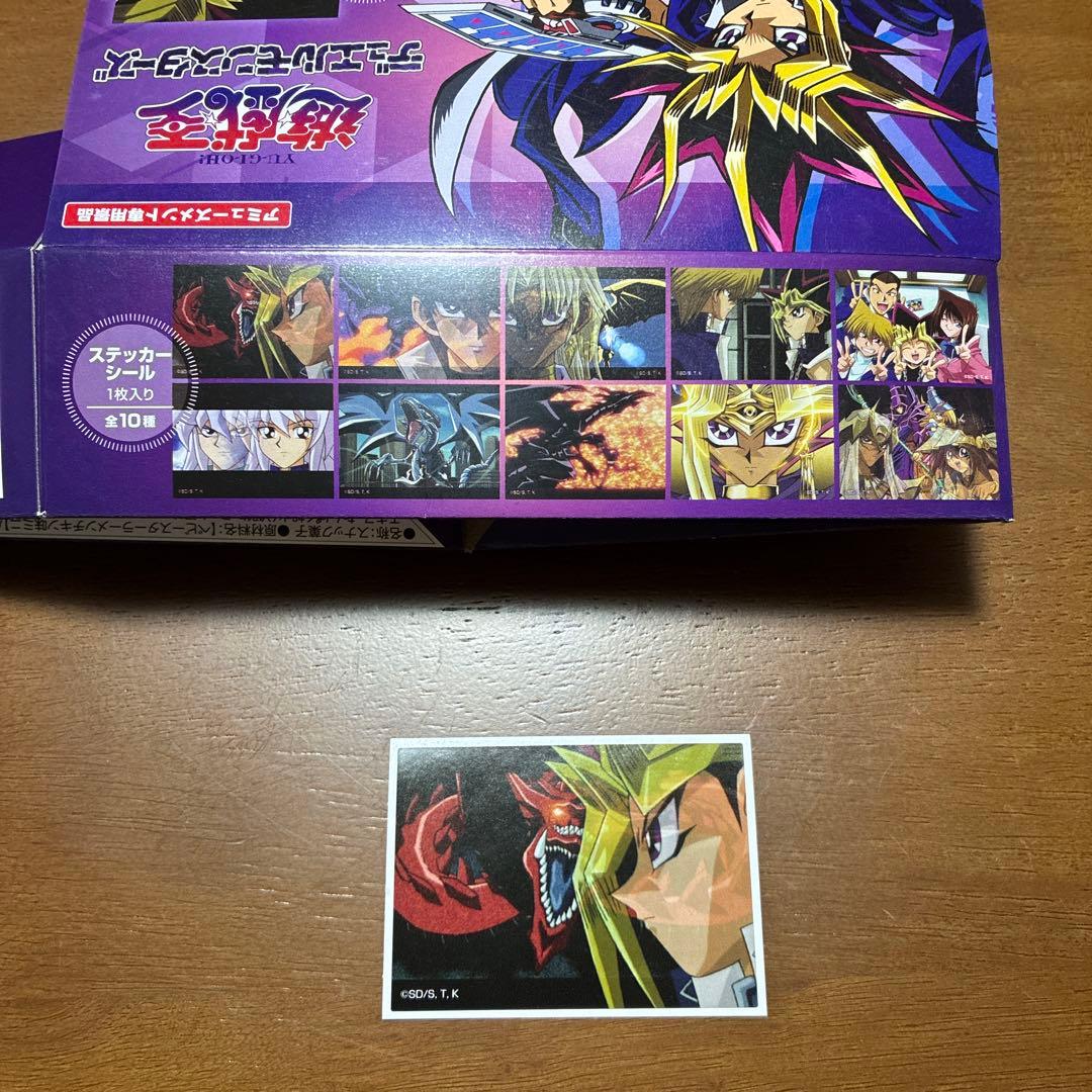 紫*雨様 遊戯王 シール ステッカー ベビースターラーメン - メルカリ