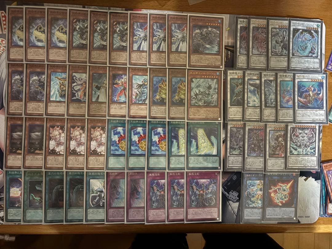 遊戯王引退品　氷結界　本格構築済みデッキ　新制限対応