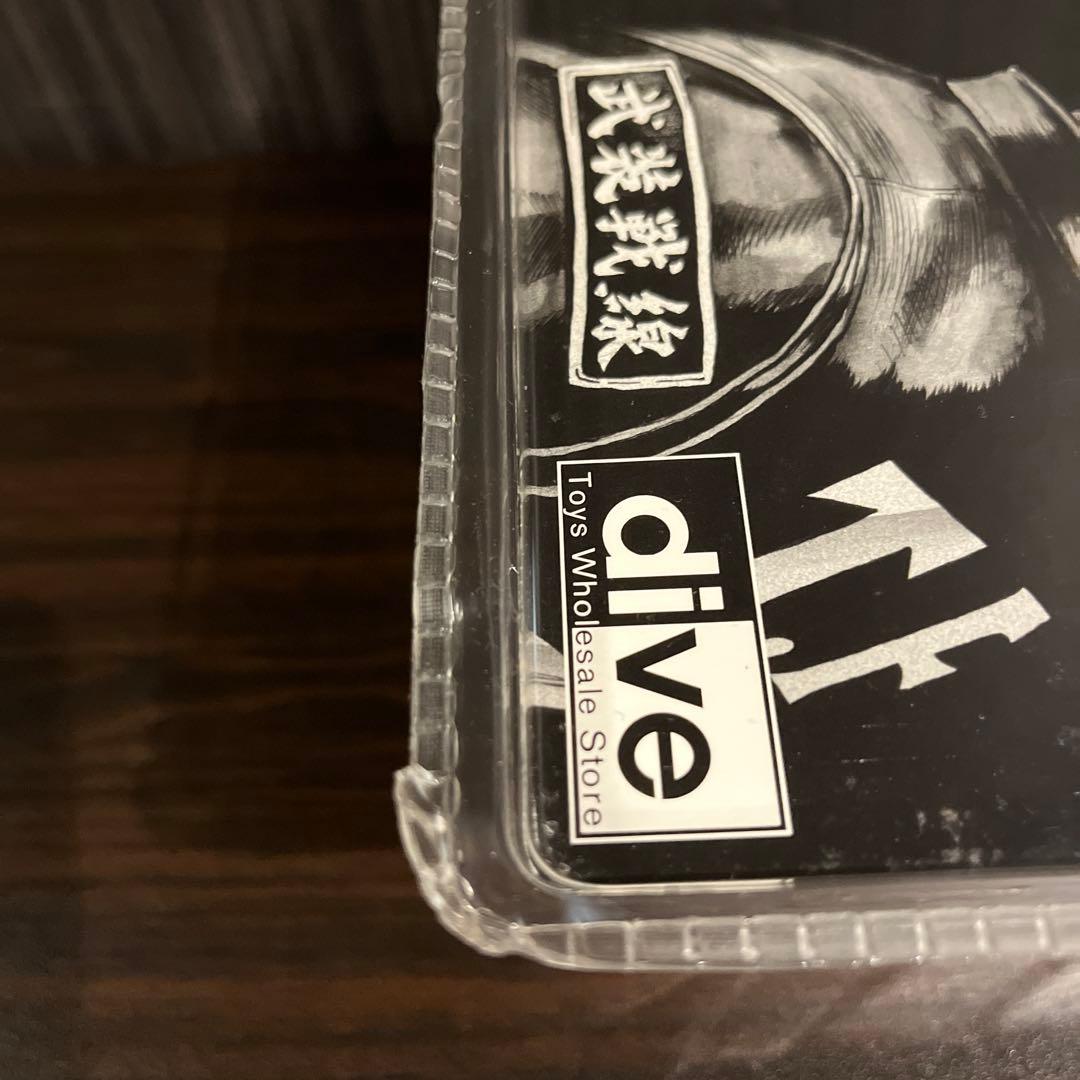 FBG 鮫島義一　レグルス限定版