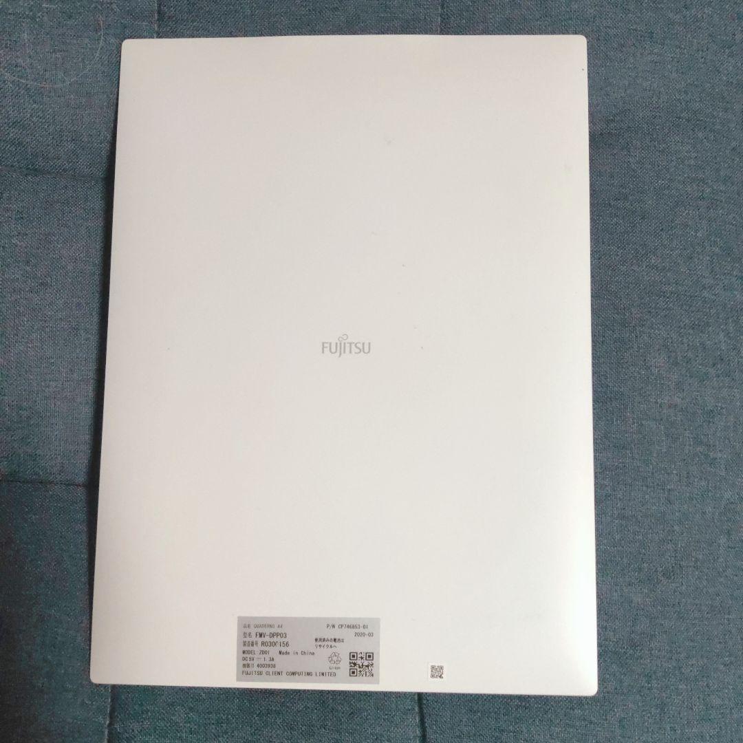 FUJITSU QUADERNO FMV-DPP03 A4版 第1世代 ジャンク - メルカリ
