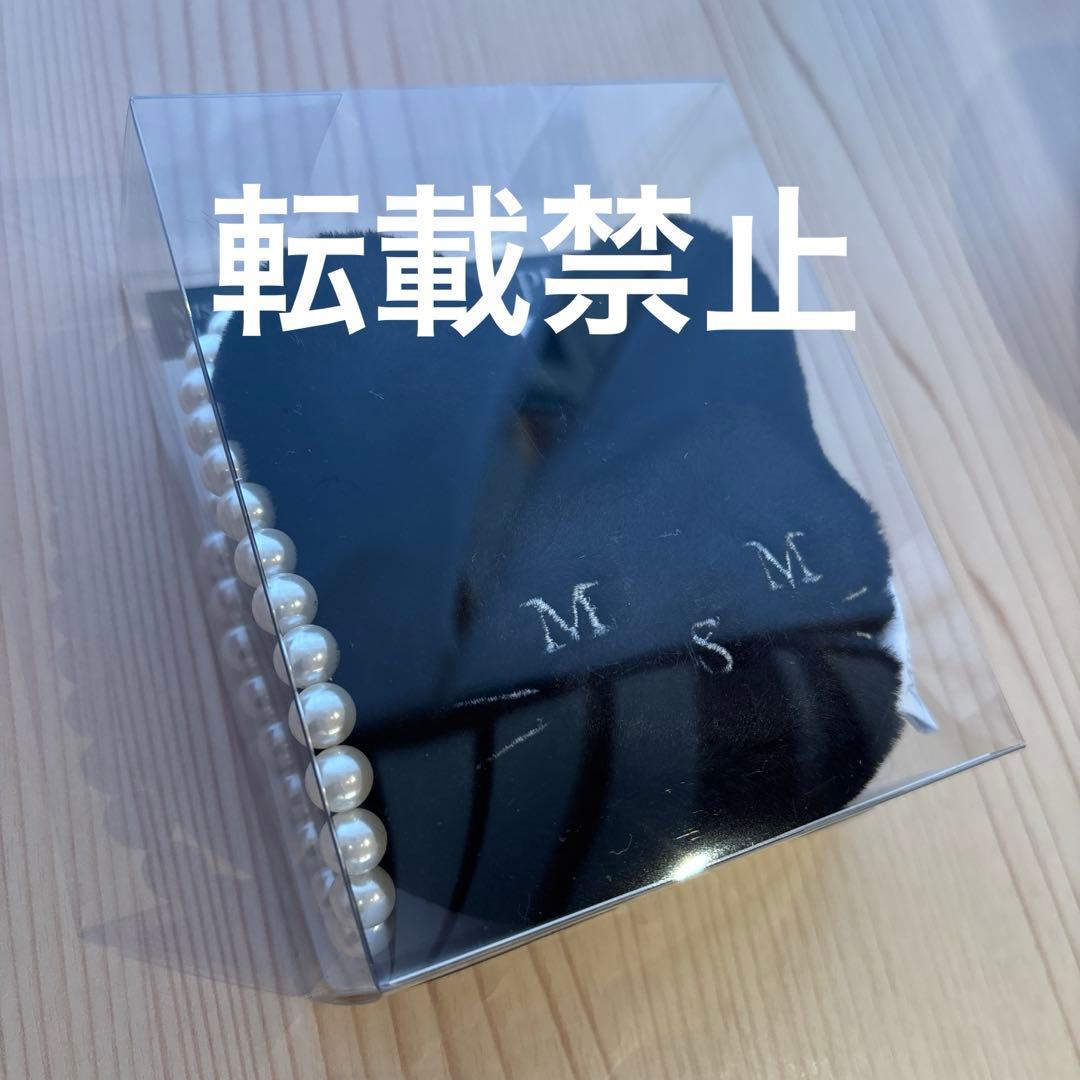 MISAMO PLAY リスニングパーティー うさぎマスコットキーホルダー