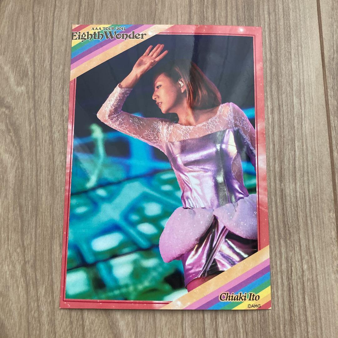 値下げしました】AAA 伊藤千晃 公式生写真 EighthWonder - メルカリ