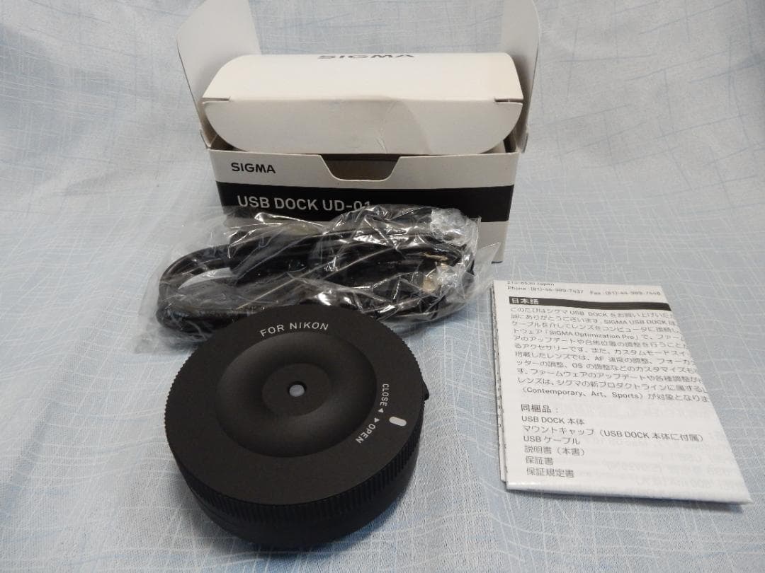 レンズ(ズーム) SIGMA 100-400mm f/5-6.3 DG OS HSM