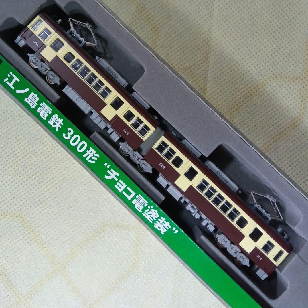 モデモ 江ノ電 300形 チョコ電塗装 M車 NT40