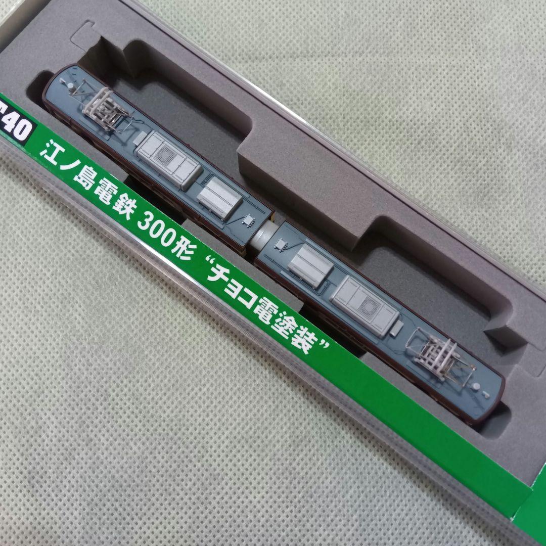 モデモ 江ノ電 300形 チョコ電塗装 M車 NT40