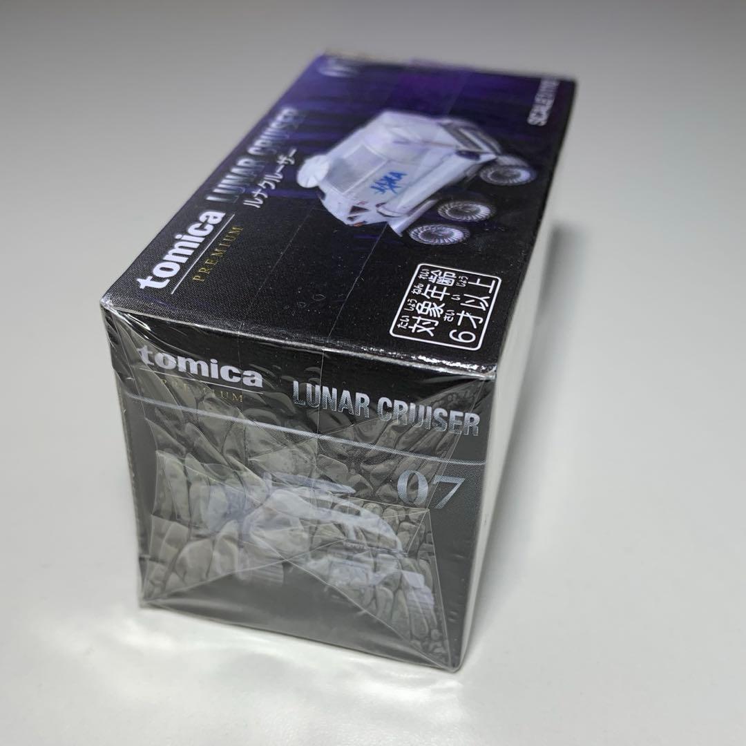 未開封 トミカプレミアムno.7 ルナクルーザー 廃盤トミカ - メルカリ